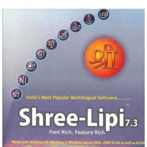 marathi shree lipi font free download